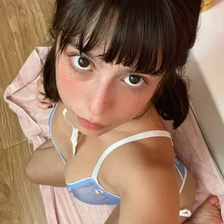 OnlyFans cuenta strawberrybea avatar 1