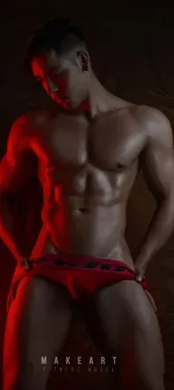 OnlyFans cuenta u105673899 header 2