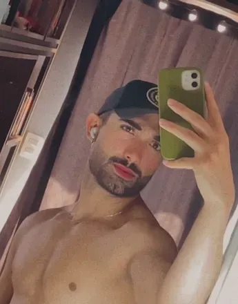 OnlyFans cuenta mineiro21 avatar 1