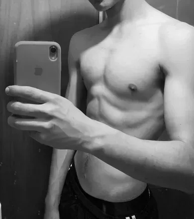 OnlyFans cuenta estivenr avatar 1