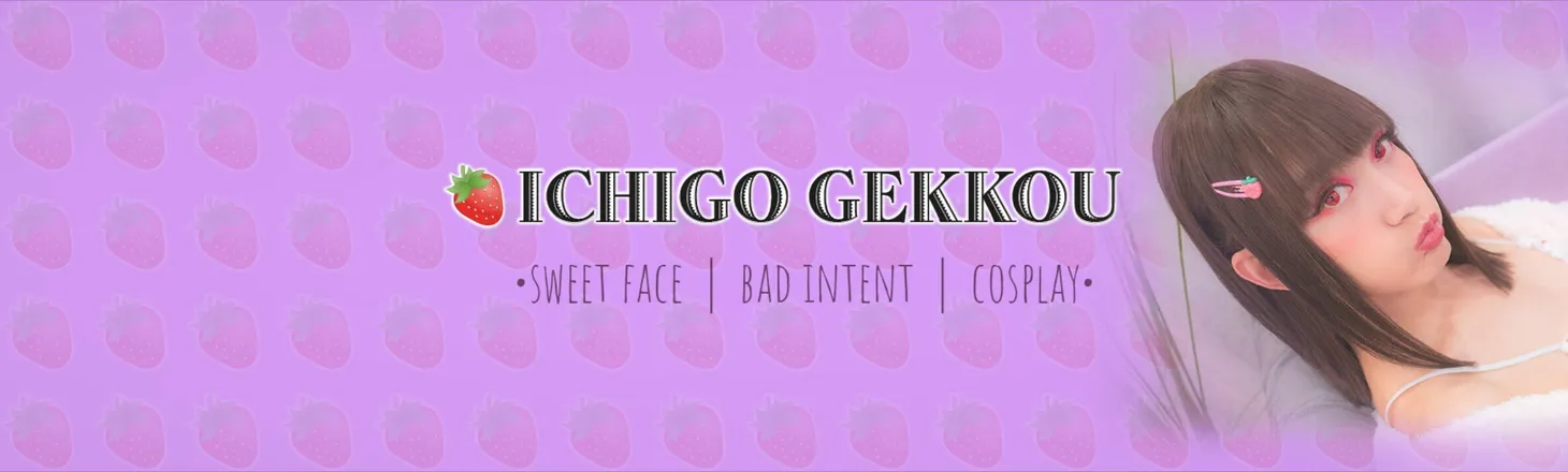 OnlyFans cuenta ichigogekkou header 2