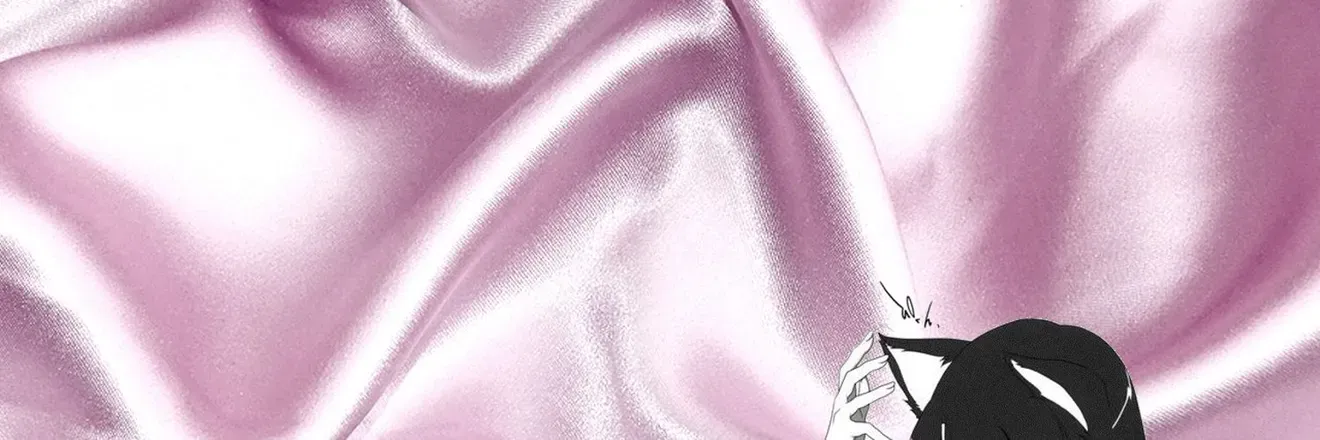 OnlyFans cuenta snugislewd header 2