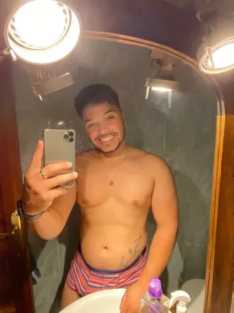 OnlyFans cuenta gujaca avatar 1