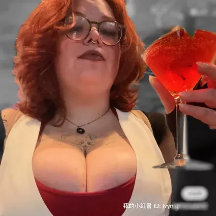 OnlyFans account  ivynightshade12 avatar 1