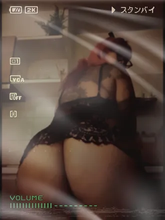 OnlyFans cuenta popfriday13 header 2