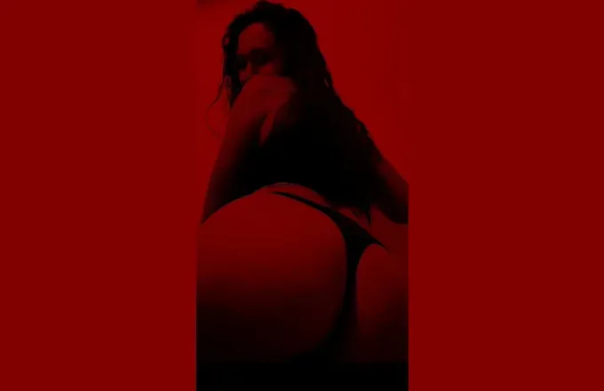 OnlyFans cuenta gabanaguta header 2