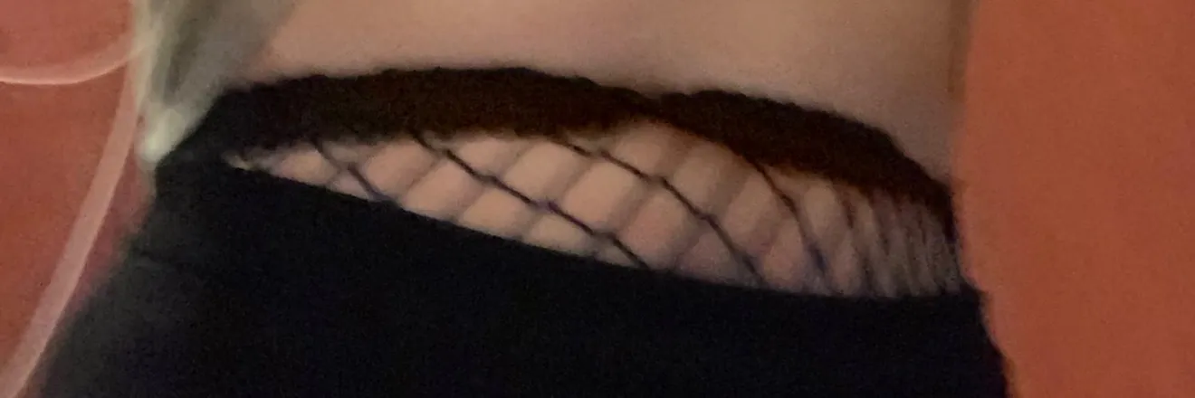 OnlyFans account  ashleythe04 header 2
