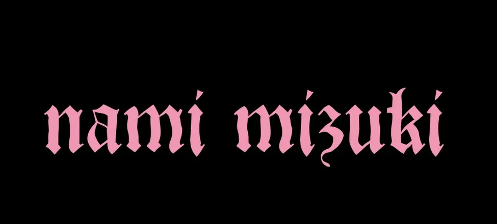 OnlyFans cuenta nami.mizuki header 2