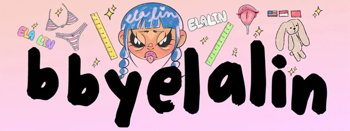 OnlyFans cuenta bbyelalin header 2