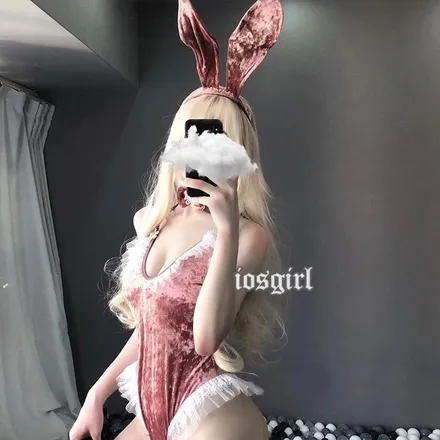 OnlyFans cuenta sunshinebun header 2