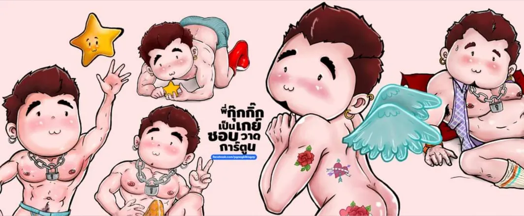 OnlyFans cuenta gsx24bkk header 2
