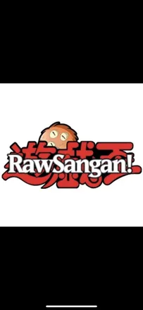 OnlyFans account  rawsangan header 2