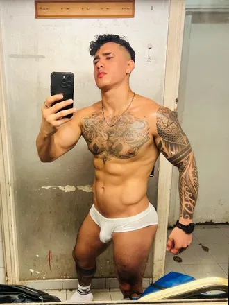 OnlyFans cuenta xdrue avatar 1