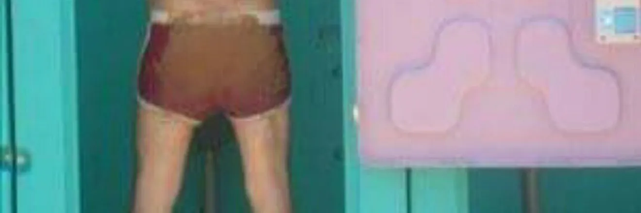 OnlyFans cuenta dy1685 header 2