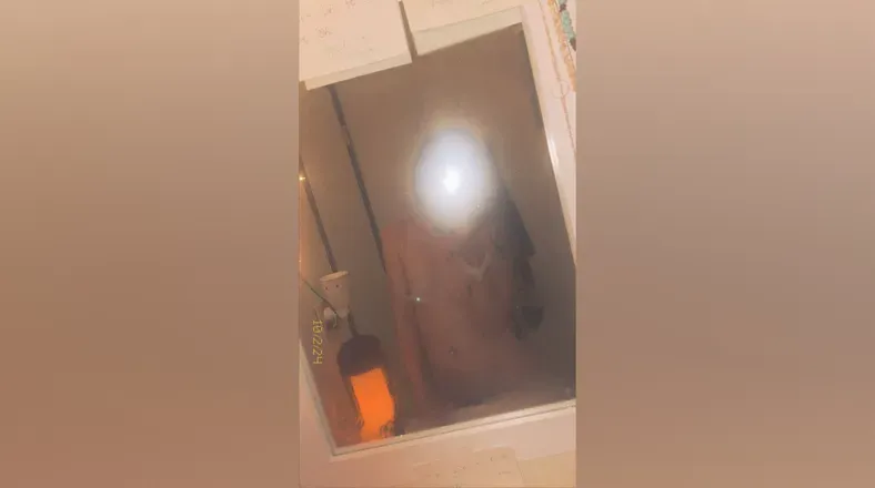 OnlyFans cuenta u82399609 avatar 1
