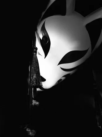 OnlyFans cuenta incubuskitsune avatar 1