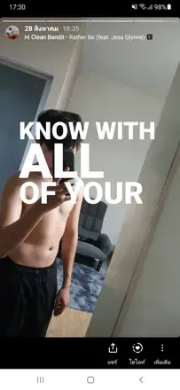 OnlyFans cuenta kavonez96 avatar 1