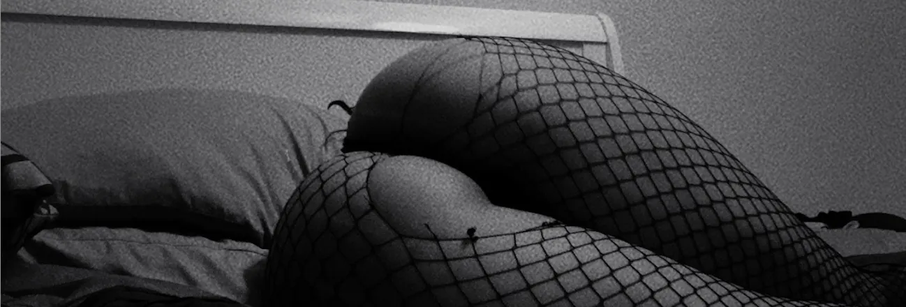 OnlyFans cuenta musadivenere929 header 2