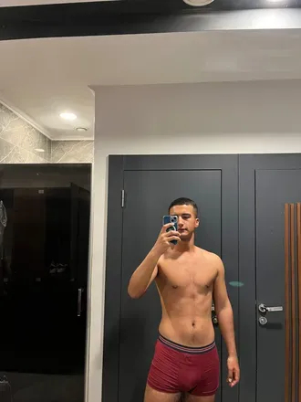 OnlyFans cuenta keiiran avatar 1