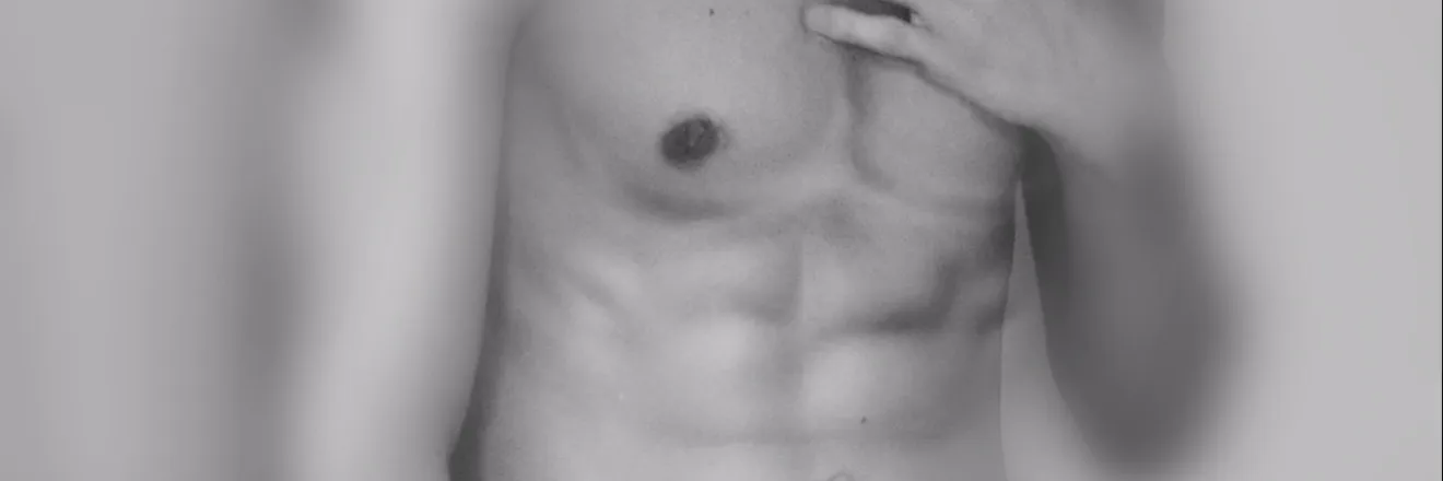 OnlyFans account  u83261097 header 2