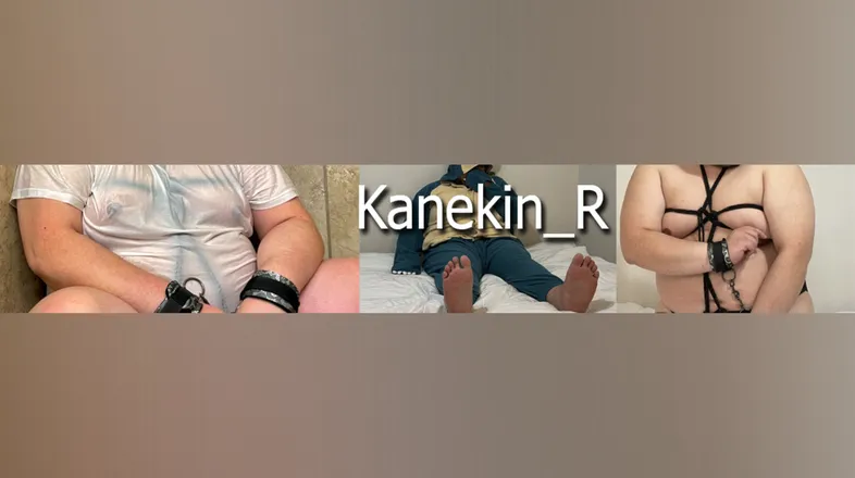 OnlyFans cuenta kanekin_r header 2