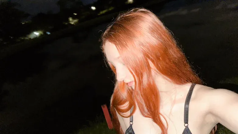 OnlyFans account  baelmoon header 2