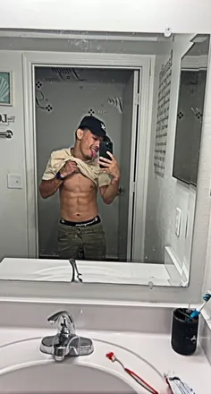 OnlyFans cuenta smoothchino header 2