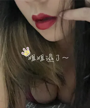 OnlyFans cuenta wet_sis avatar 1