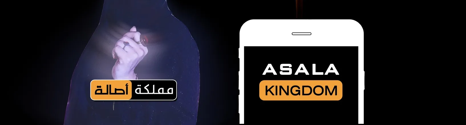 OnlyFans cuenta asalakingdom header 2