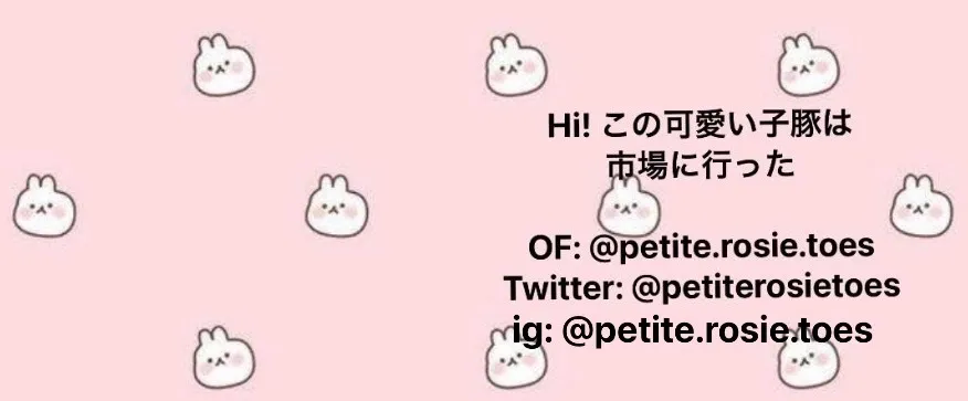 OnlyFans cuenta petite.rosie.toes header 2