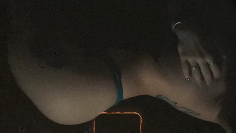 OnlyFans cuenta budypie header 2