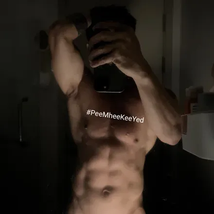 OnlyFans cuenta peemheekeeyed avatar 1