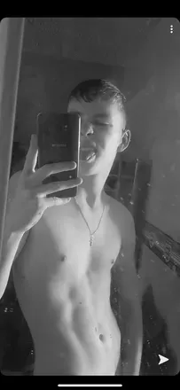 OnlyFans cuenta reecehultquist123 avatar 1