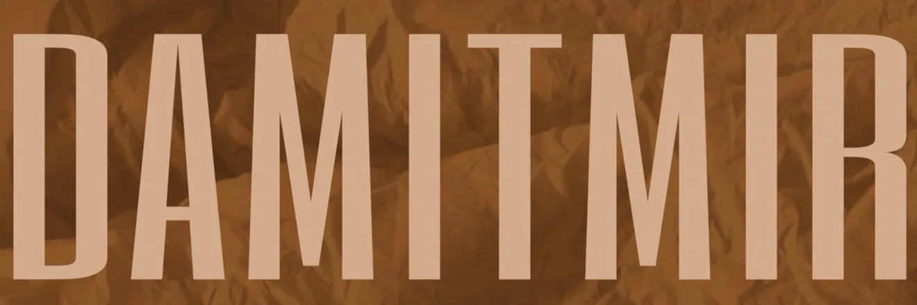 OnlyFans account  damitmir header 2