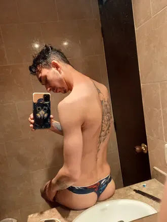 OnlyFans cuenta u103939310 avatar 1