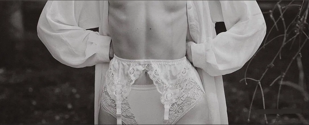 OnlyFans cuenta vareniky header 2