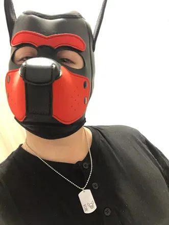 OnlyFans cuenta puppykobe avatar 1