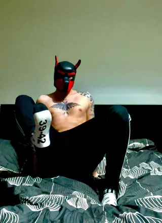 OnlyFans cuenta u166282389 header 2