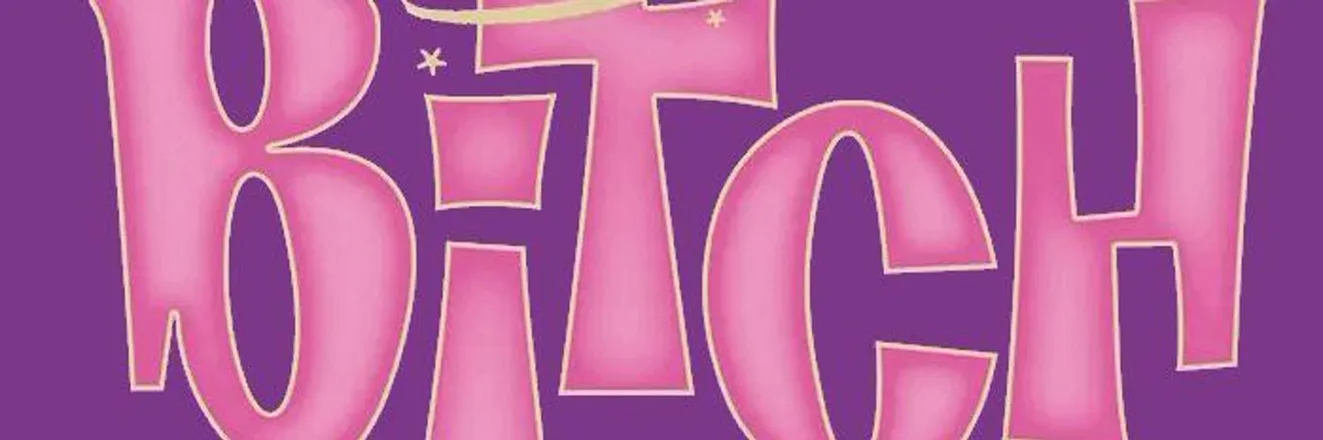 OnlyFans cuenta bellathaangel header 2