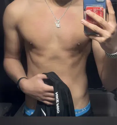 OnlyFans cuenta twink2xl avatar 1