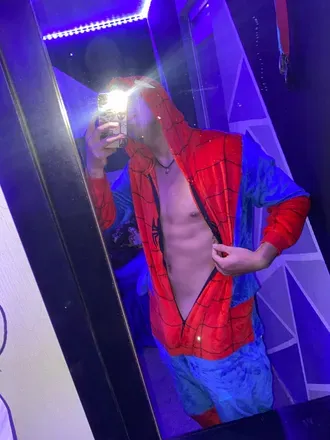 OnlyFans cuenta adanhot99 avatar 1