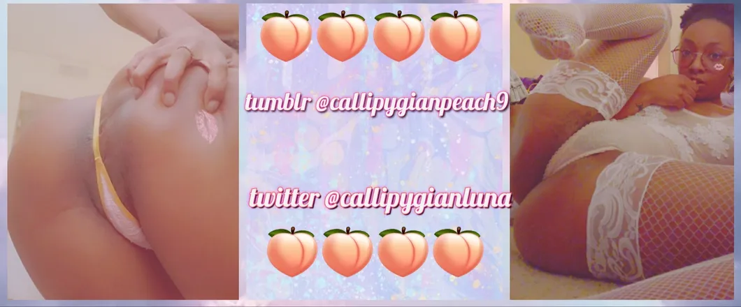 OnlyFans cuenta callipygianpeach9 header 2