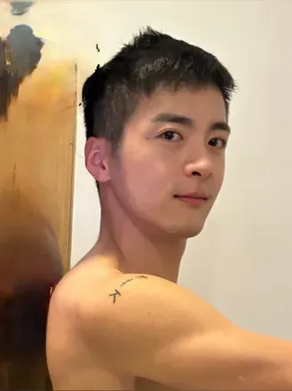 OnlyFans cuenta asiantwinko avatar 1