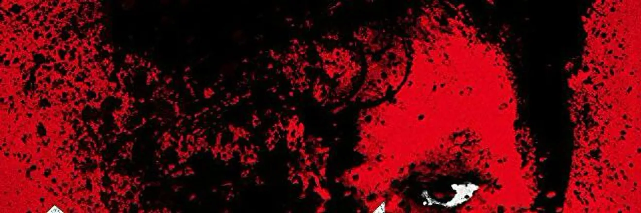 OnlyFans cuenta kordbes19 header 2