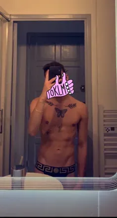 OnlyFans cuenta minetsoumis avatar 1