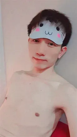 OnlyFans cuenta ultragame04 avatar 1