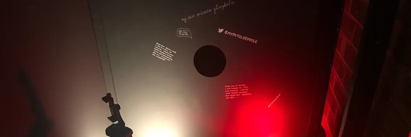 OnlyFans cuenta mypvtgloryhole header 2