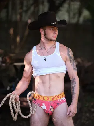 OnlyFans cuenta djkingfitness avatar 1