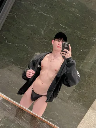 OnlyFans cuenta vit.a.milk avatar 1