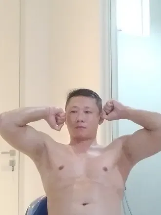 OnlyFans cuenta gongmakjol avatar 1